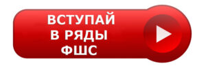 шахматы в севастополе обучение. Смотреть фото шахматы в севастополе обучение. Смотреть картинку шахматы в севастополе обучение. Картинка про шахматы в севастополе обучение. Фото шахматы в севастополе обучение